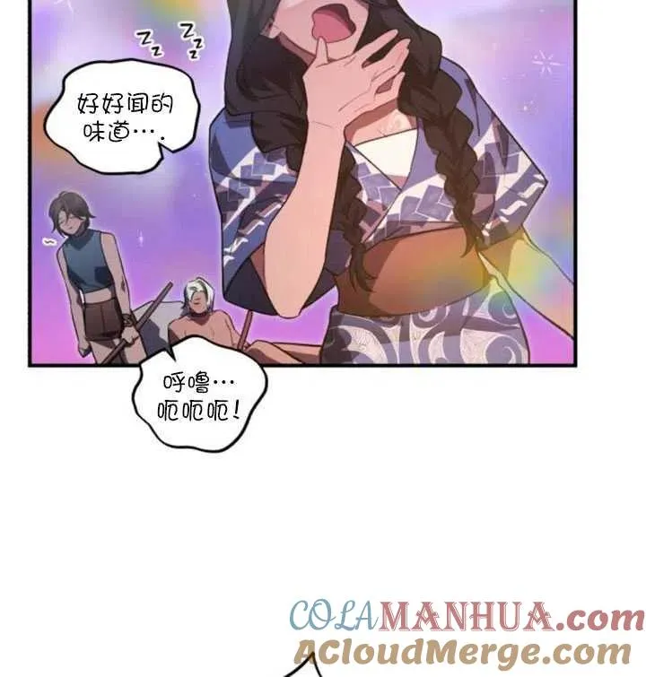 第11话72