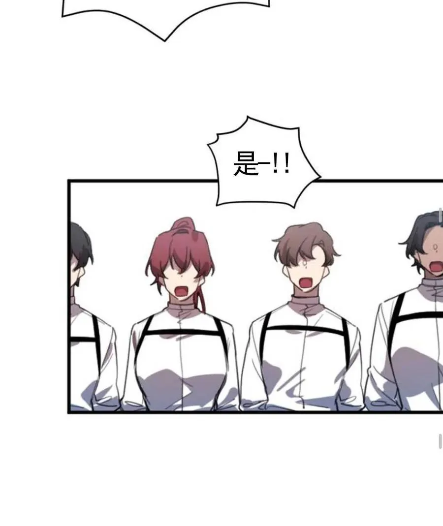 第01话98