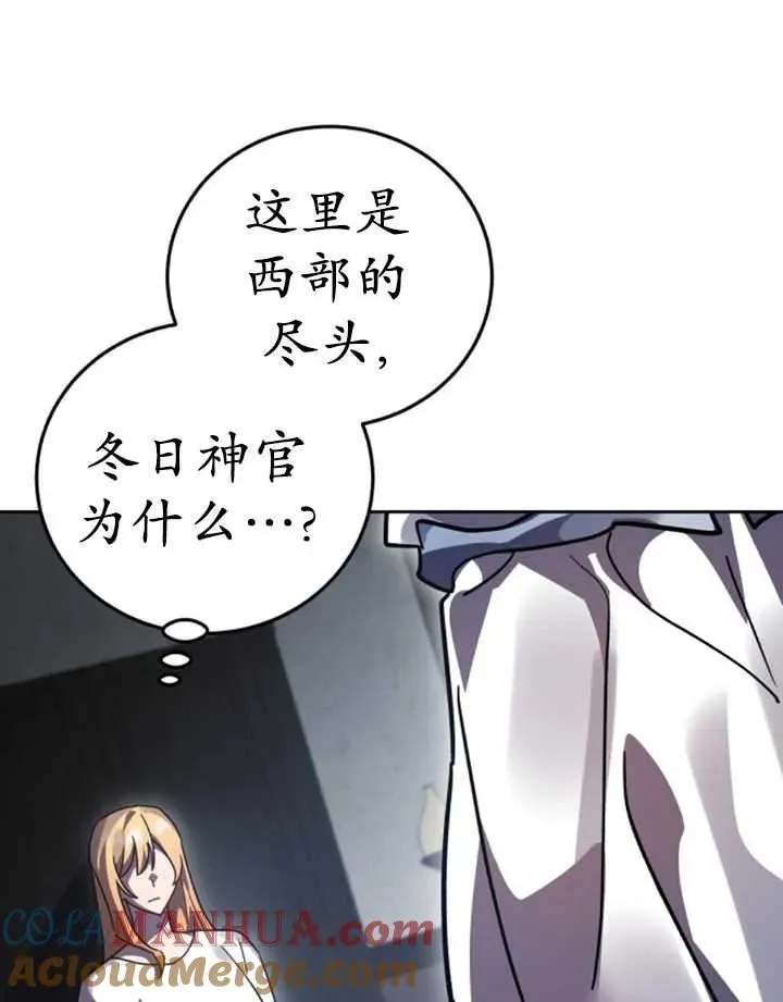 第50话20