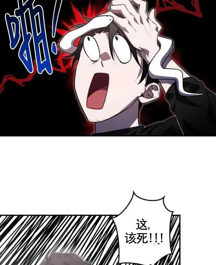 第07话25