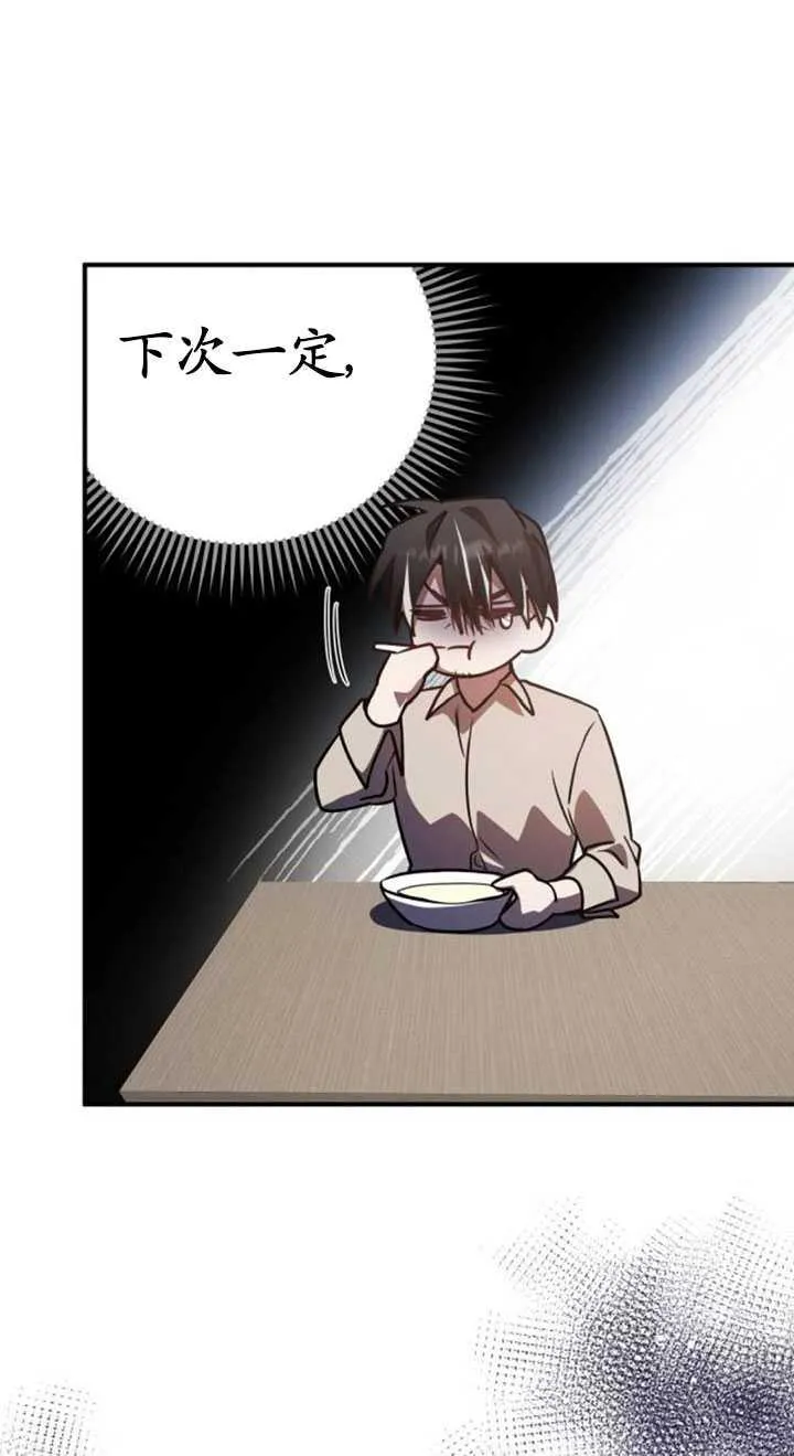 第31话101