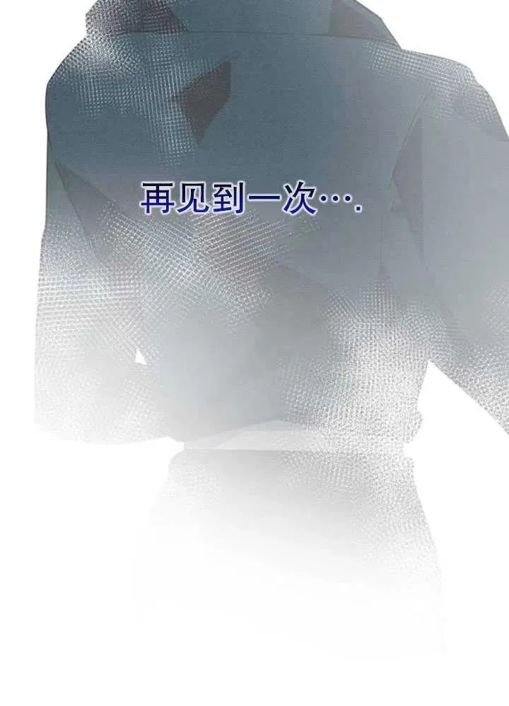 第06话32