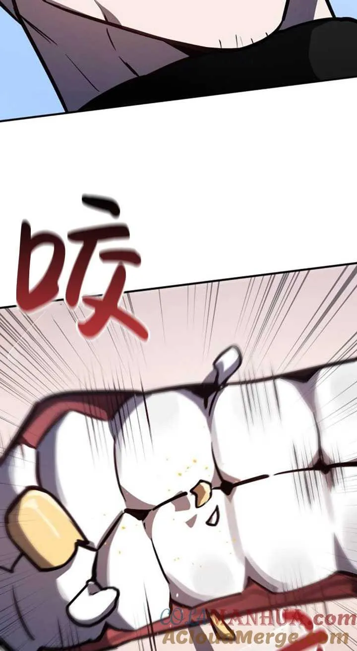 第34话4