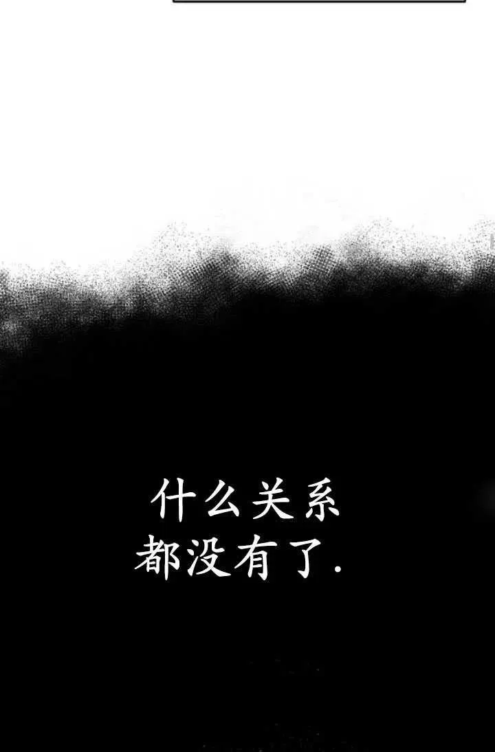 第22话90