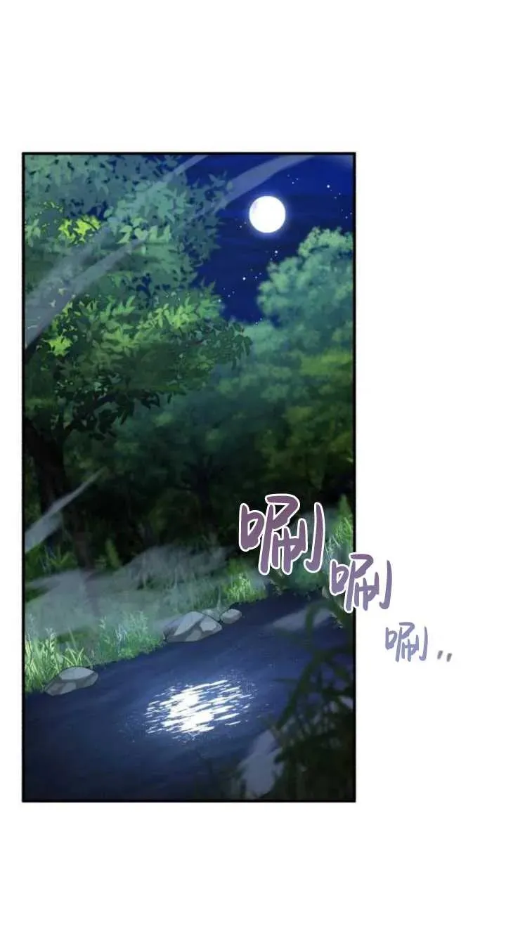 第40话28