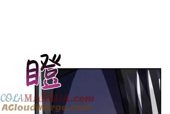 第46话8