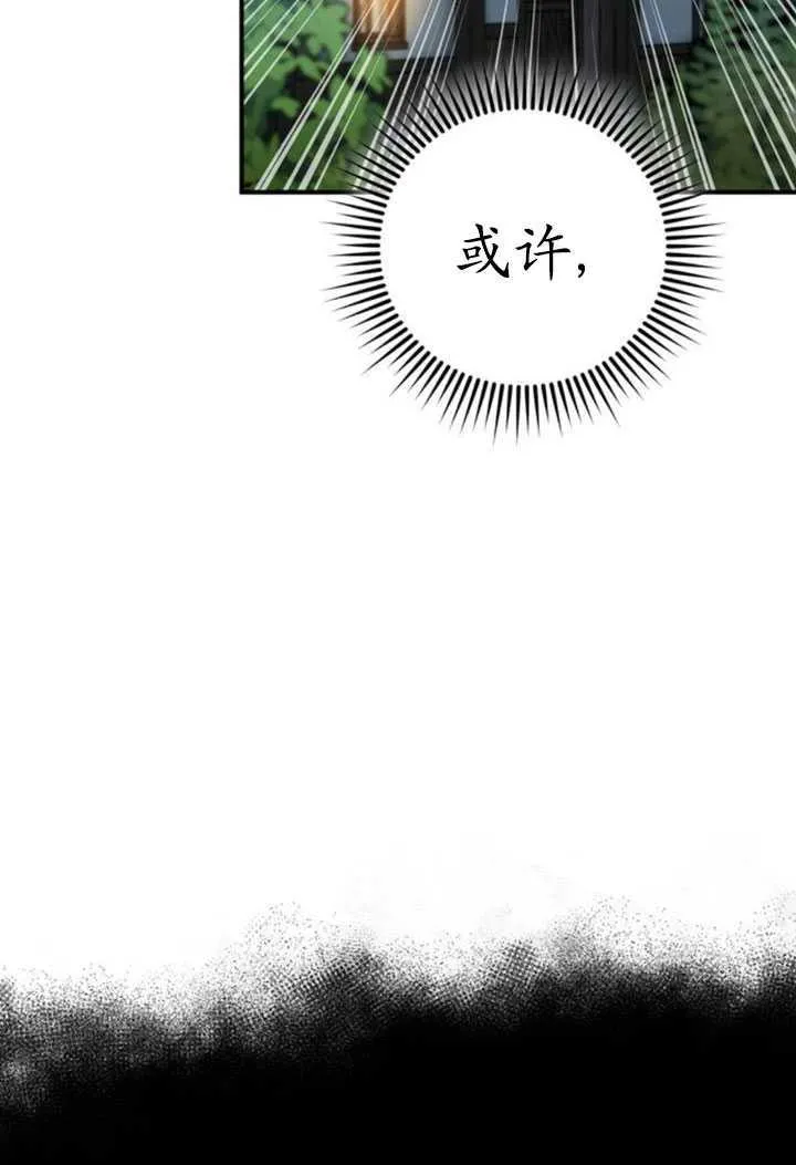 第29话115