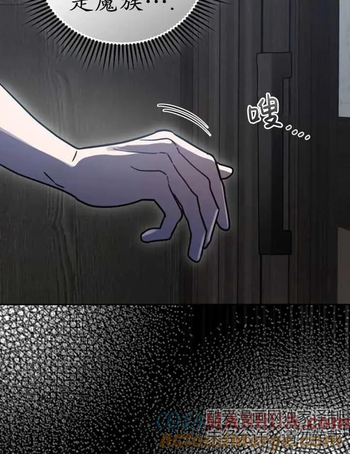第50话68