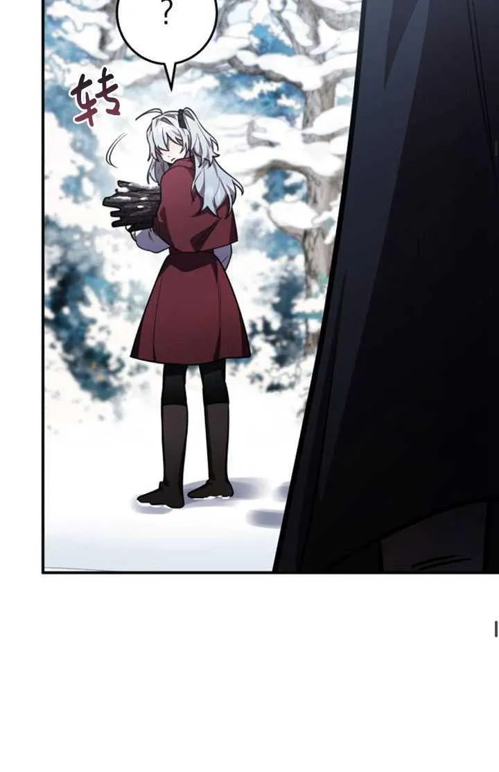 第34话69
