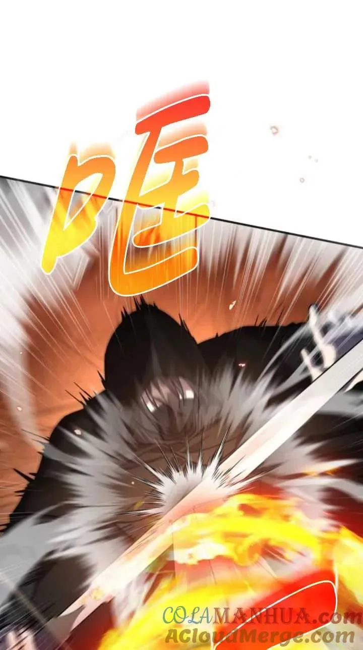 第39话12