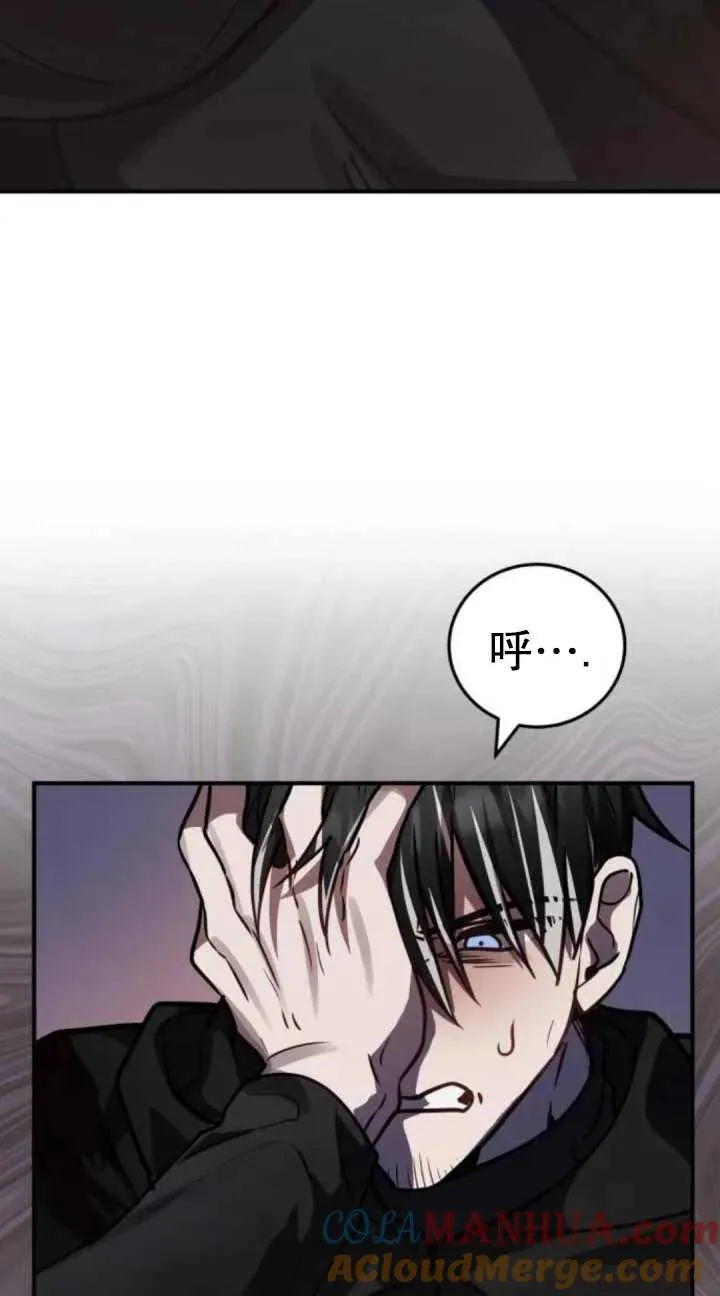 第40话90