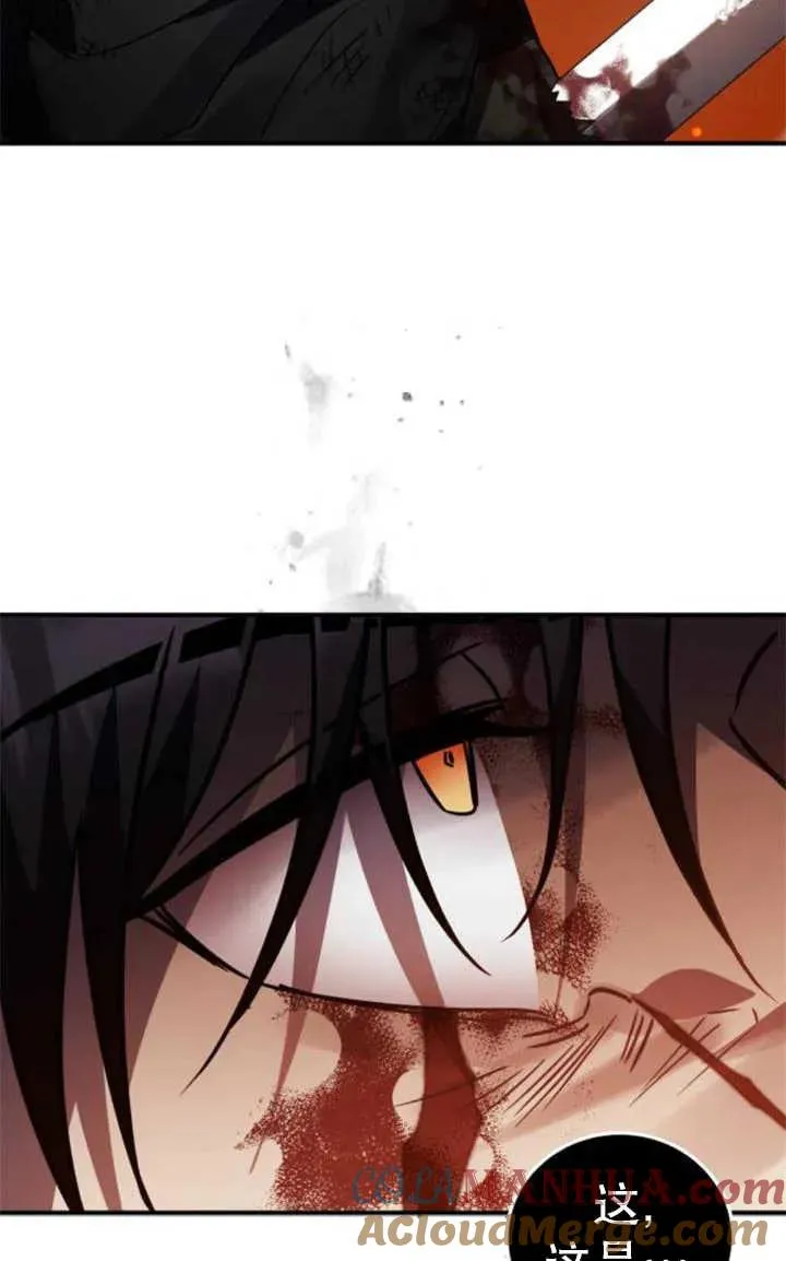 第44话108