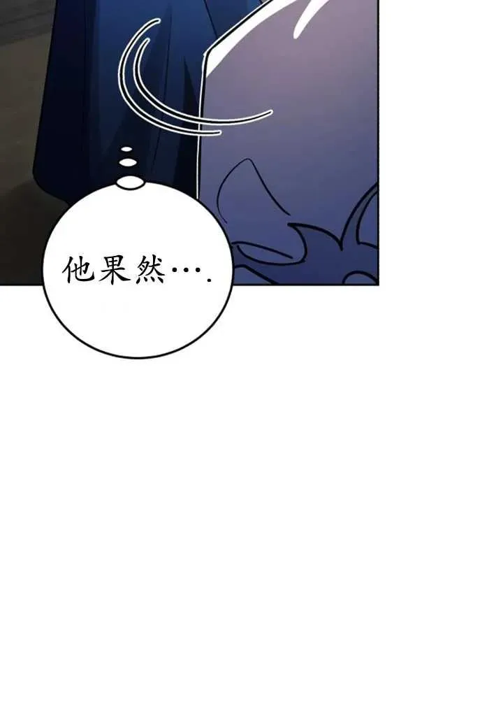 第50话55