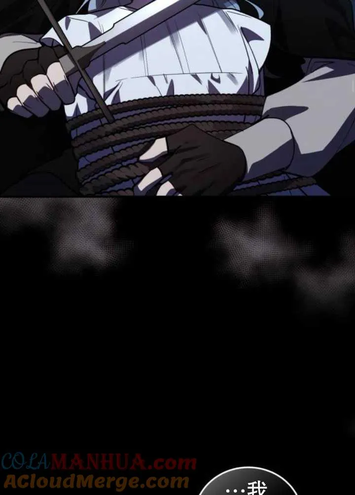 第36话100