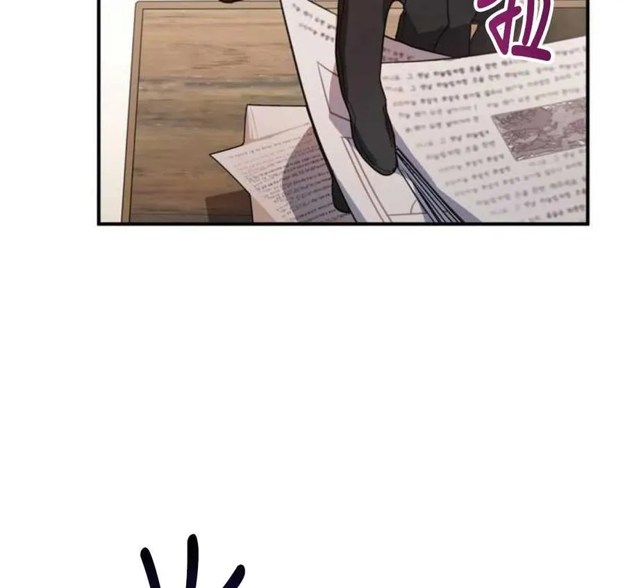第03话34