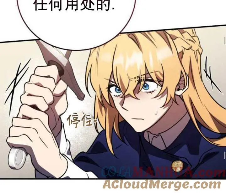 第28话124