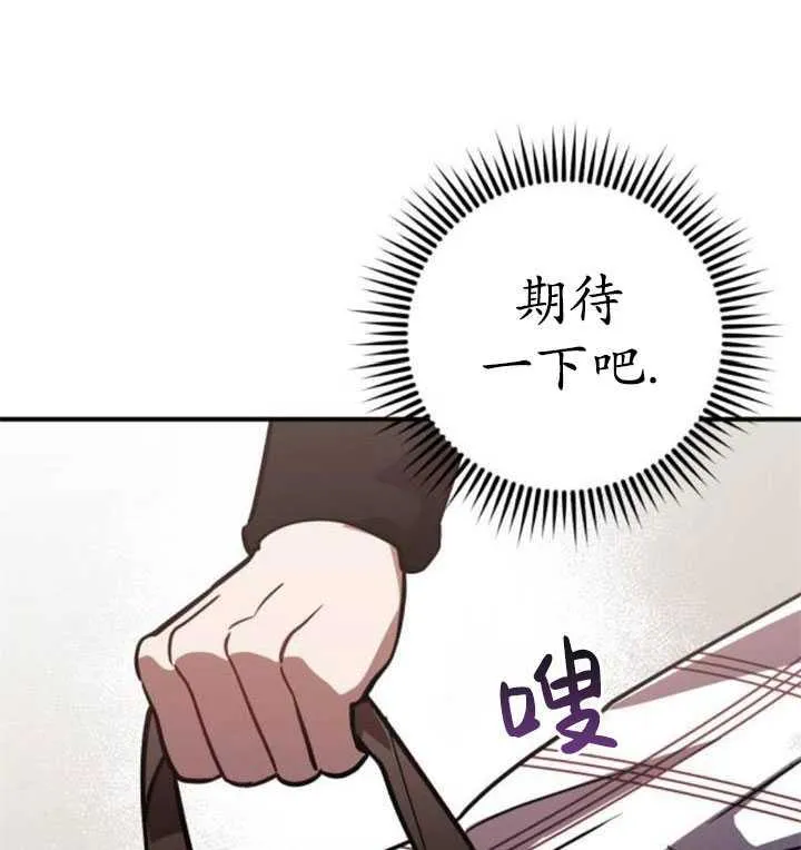 第33话55