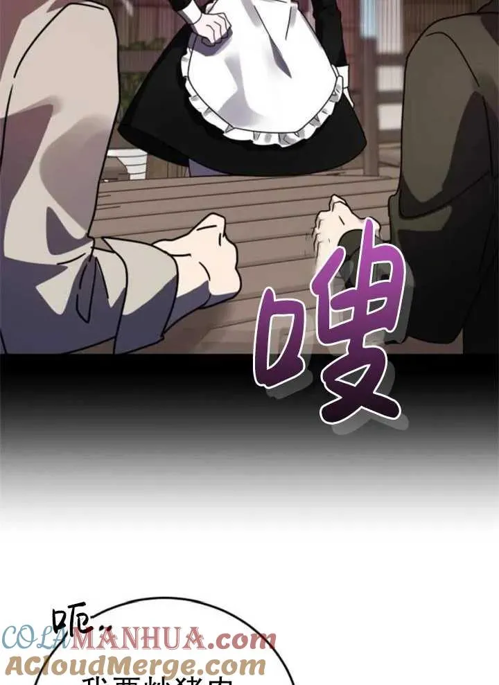 第45话64