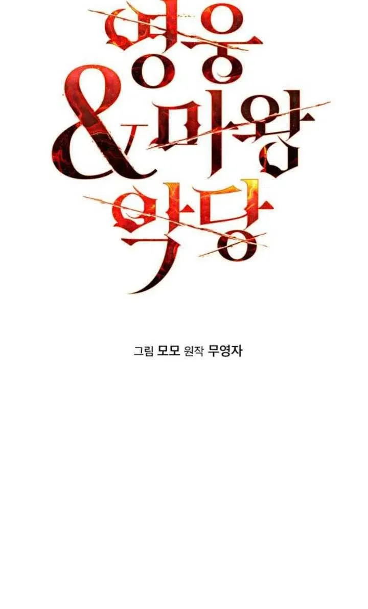 第22话21