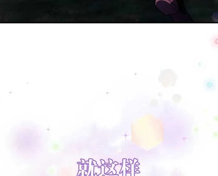 第27话137