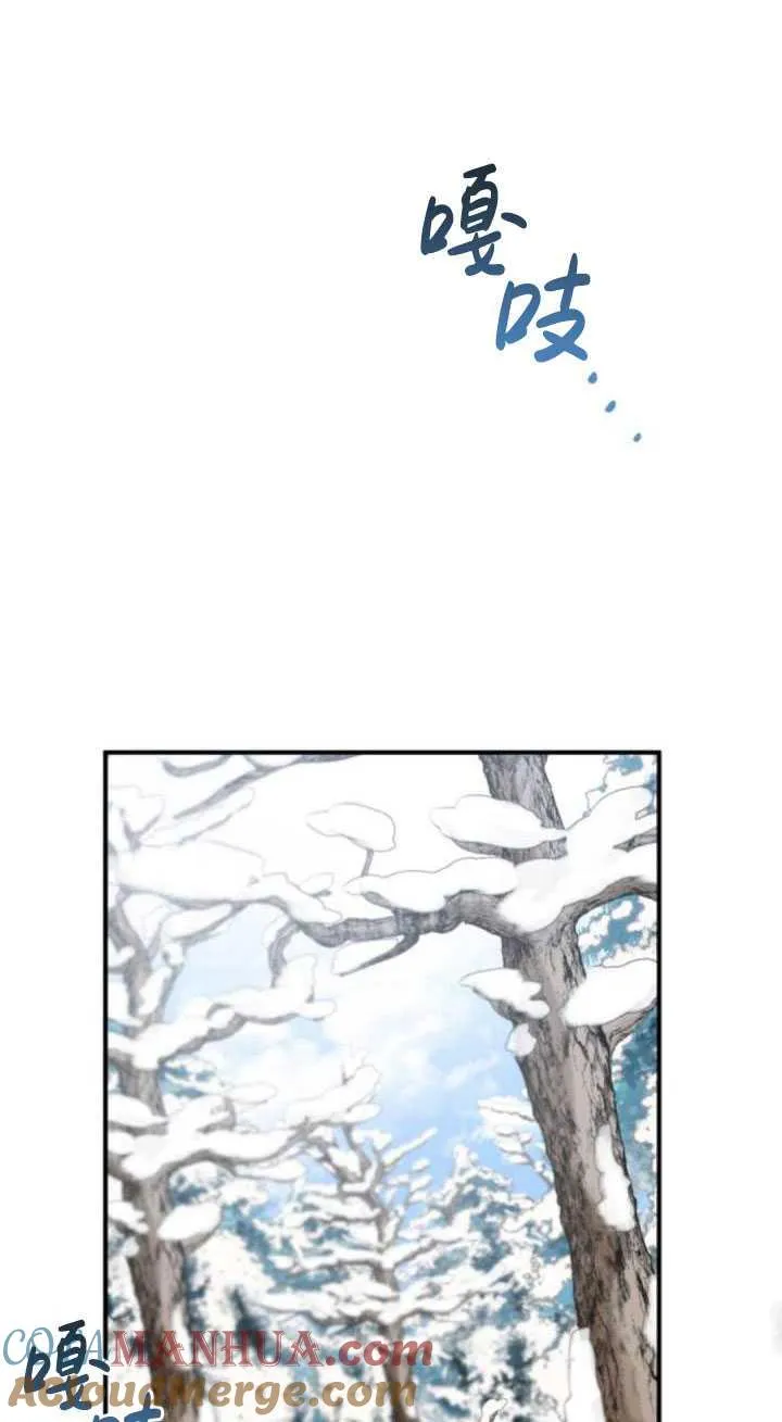 第33话60