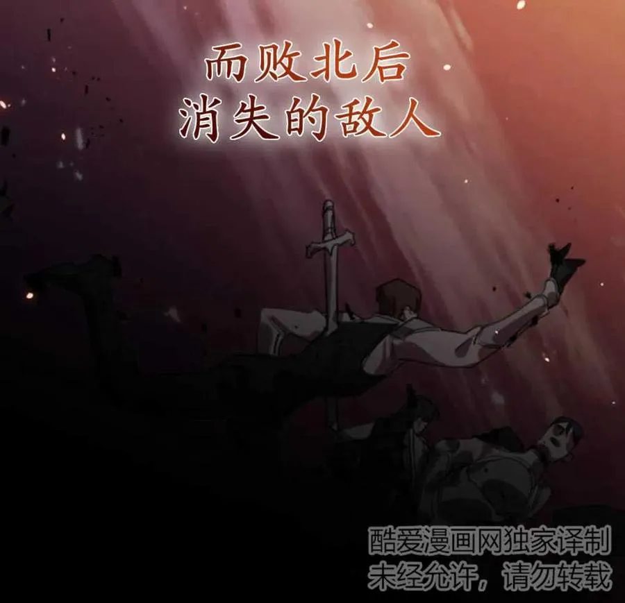 第01话5