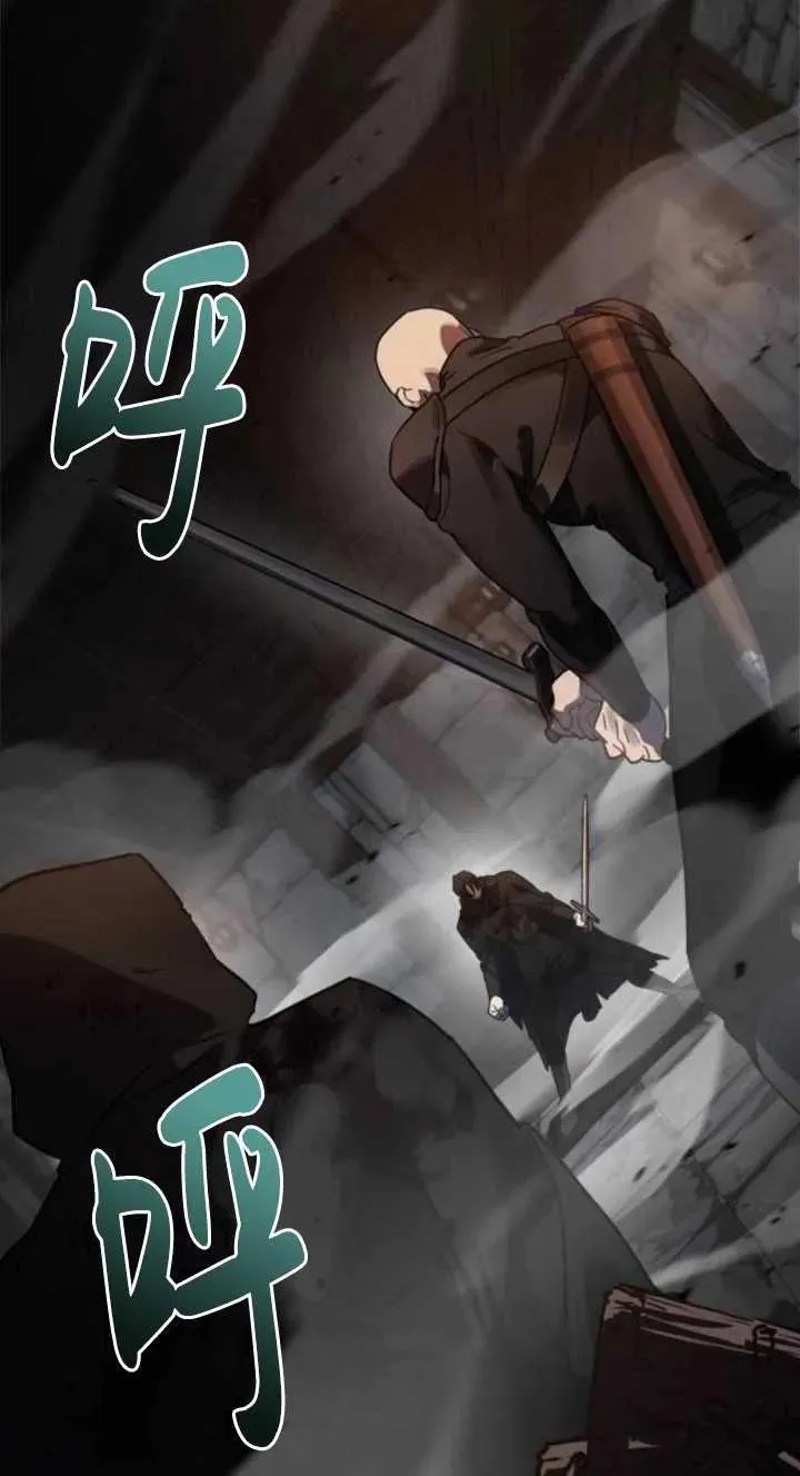第43话7