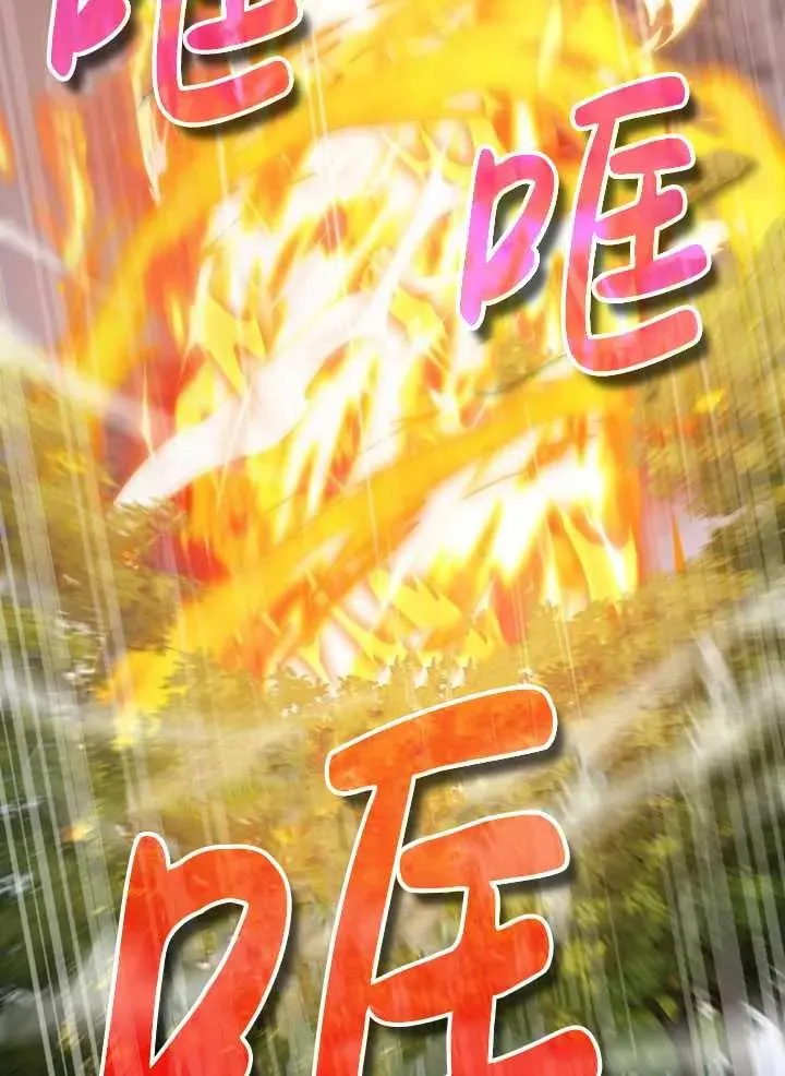 第50话125