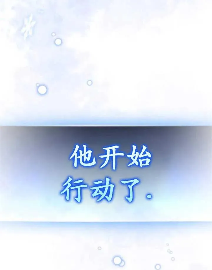 第44话146