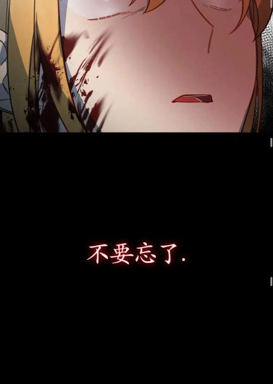 第02话89