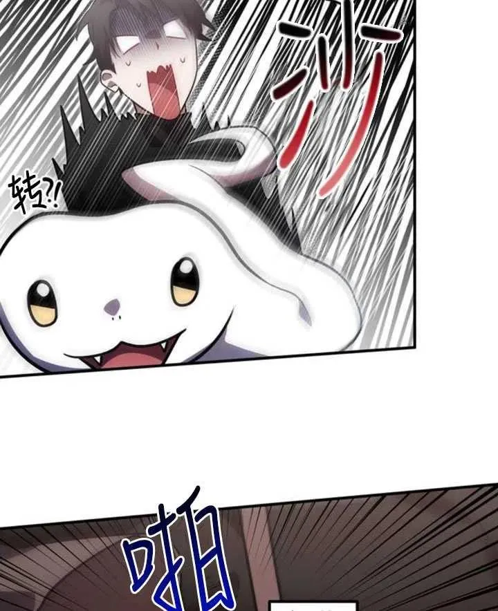 第07话26