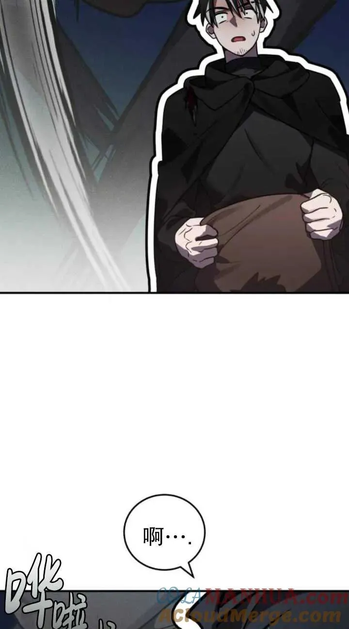 第40话81