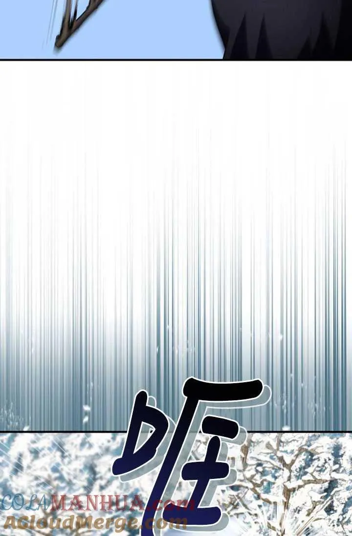 第32话108