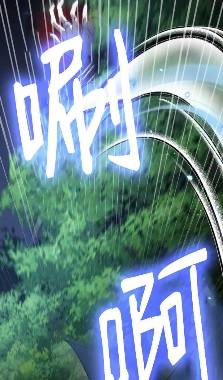 第27话14