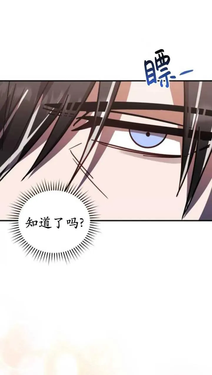 第46话109
