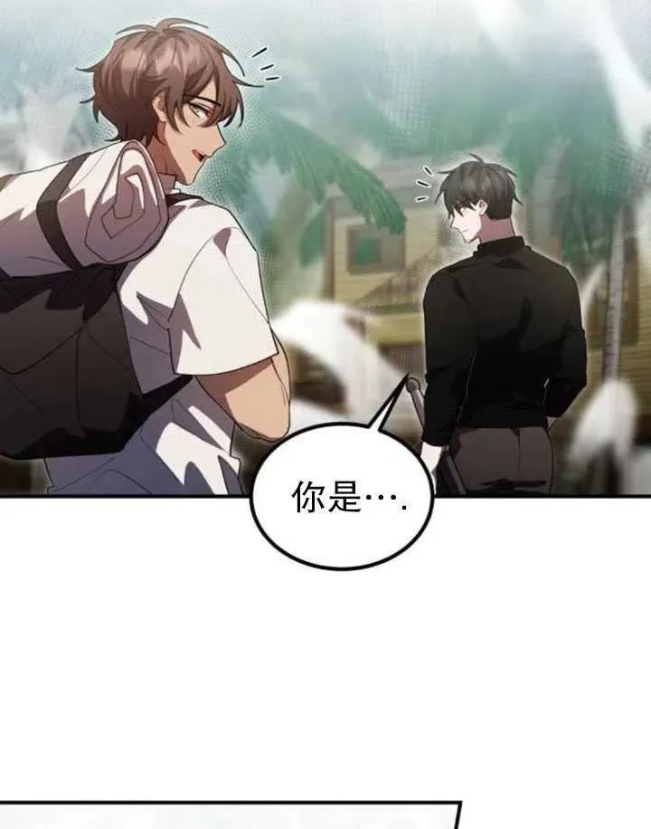 第10话22