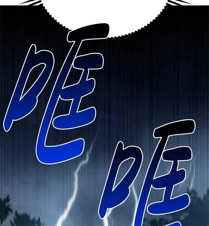第49话117