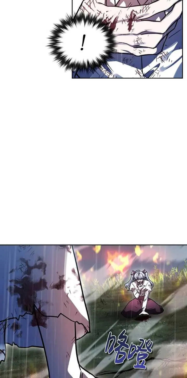 第54话11