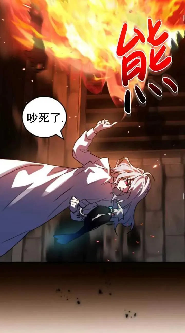 第39话50