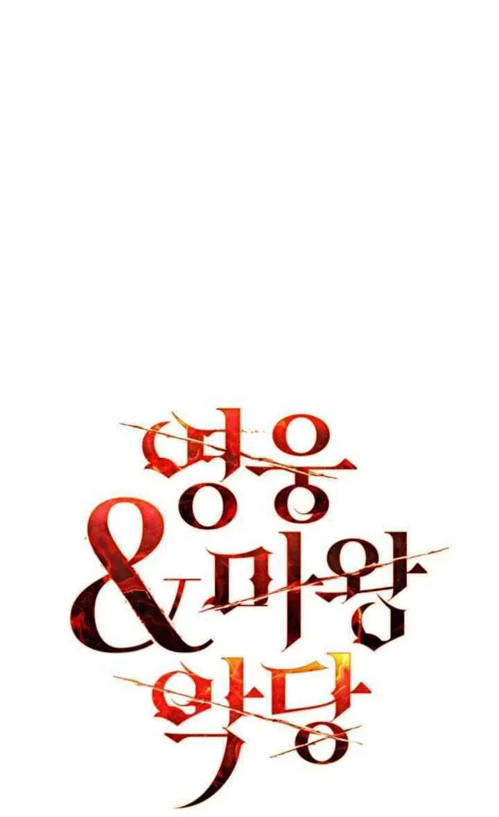 第23话9