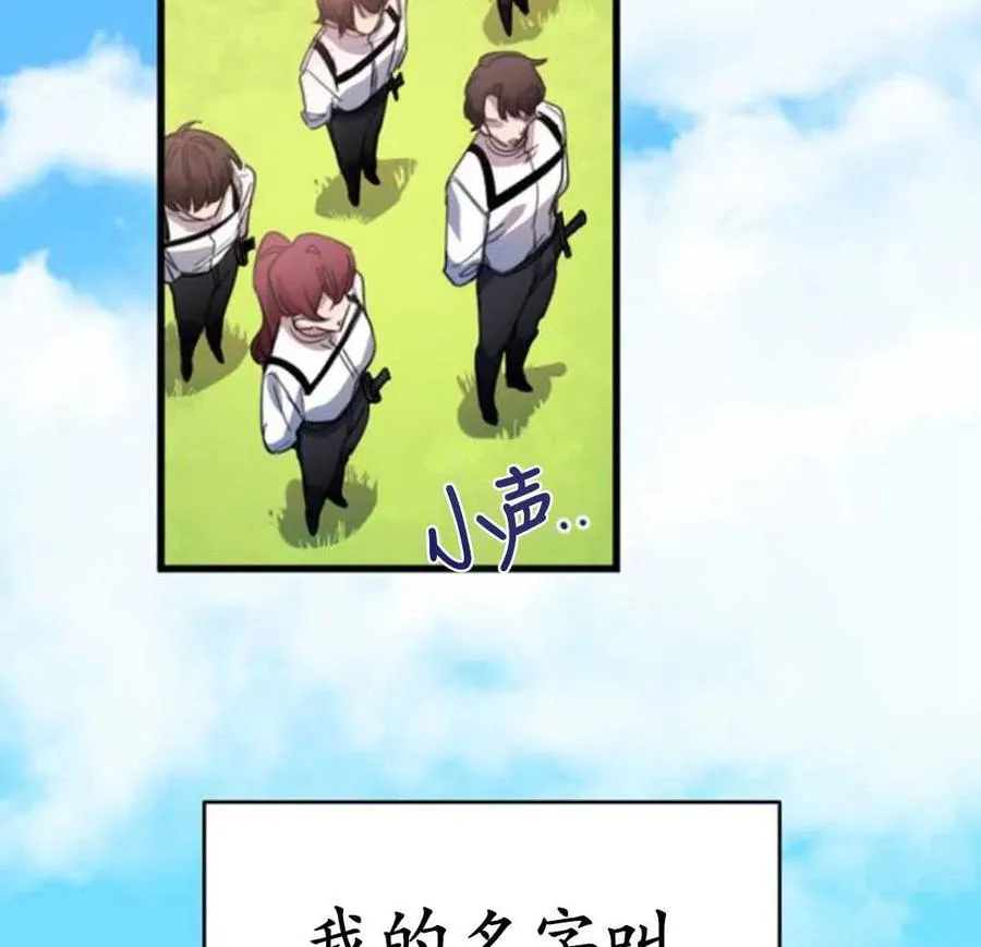 第01话13