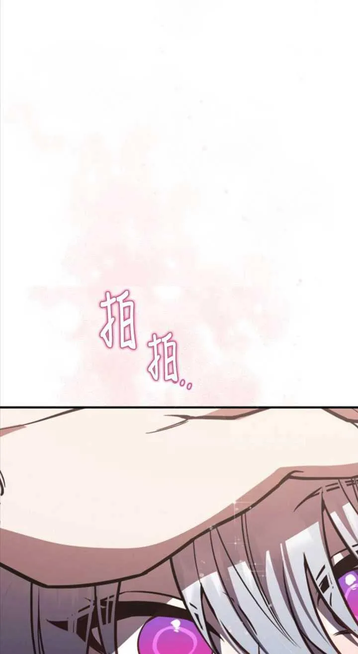 第31话5