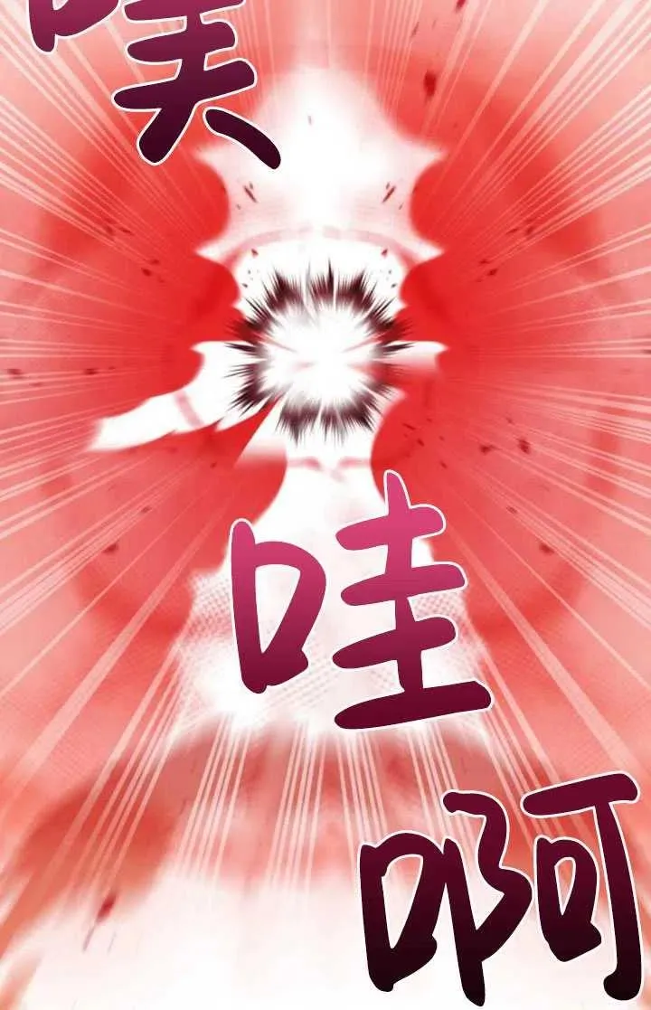 第11话28