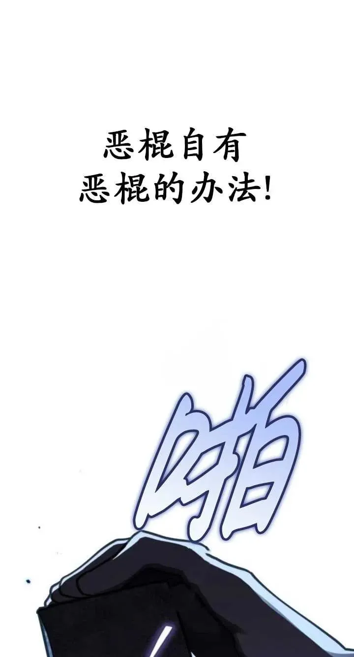 第41话69