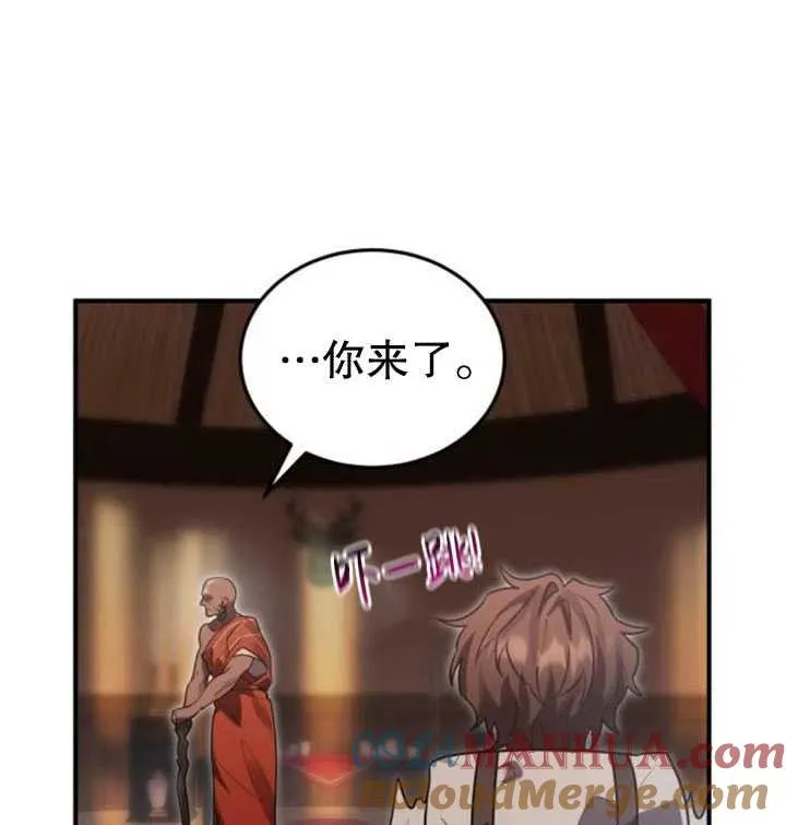 第13话60