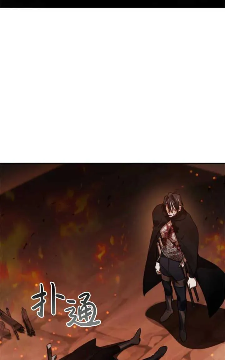 第44话111