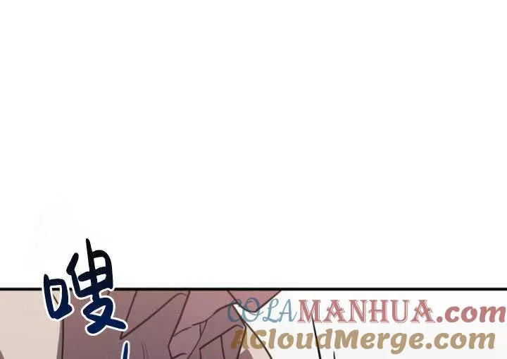 第30话120