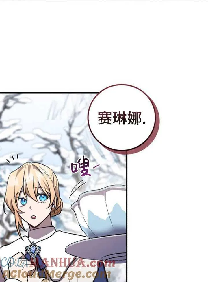 第34话124