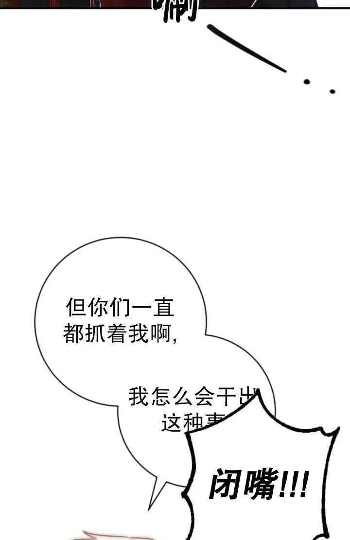第23话23