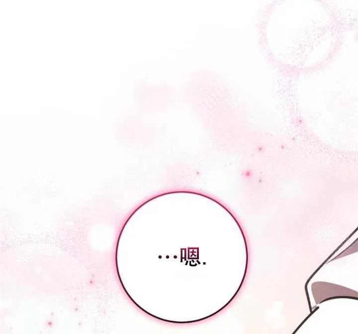 第35话67